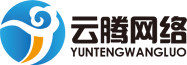 小程序開發-濟寧小程序-濟寧微信小程序-濟寧微信小程序開發-通和科技-濟寧市通和信息科技有限公司